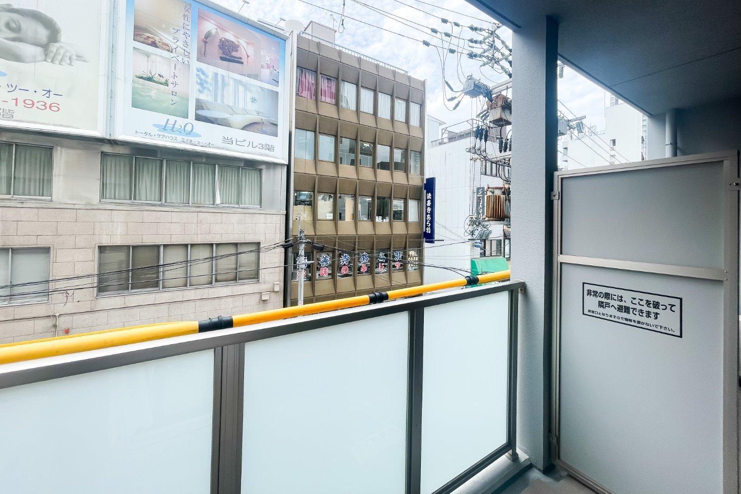 Valore Kitahorie Osaka Esterno foto